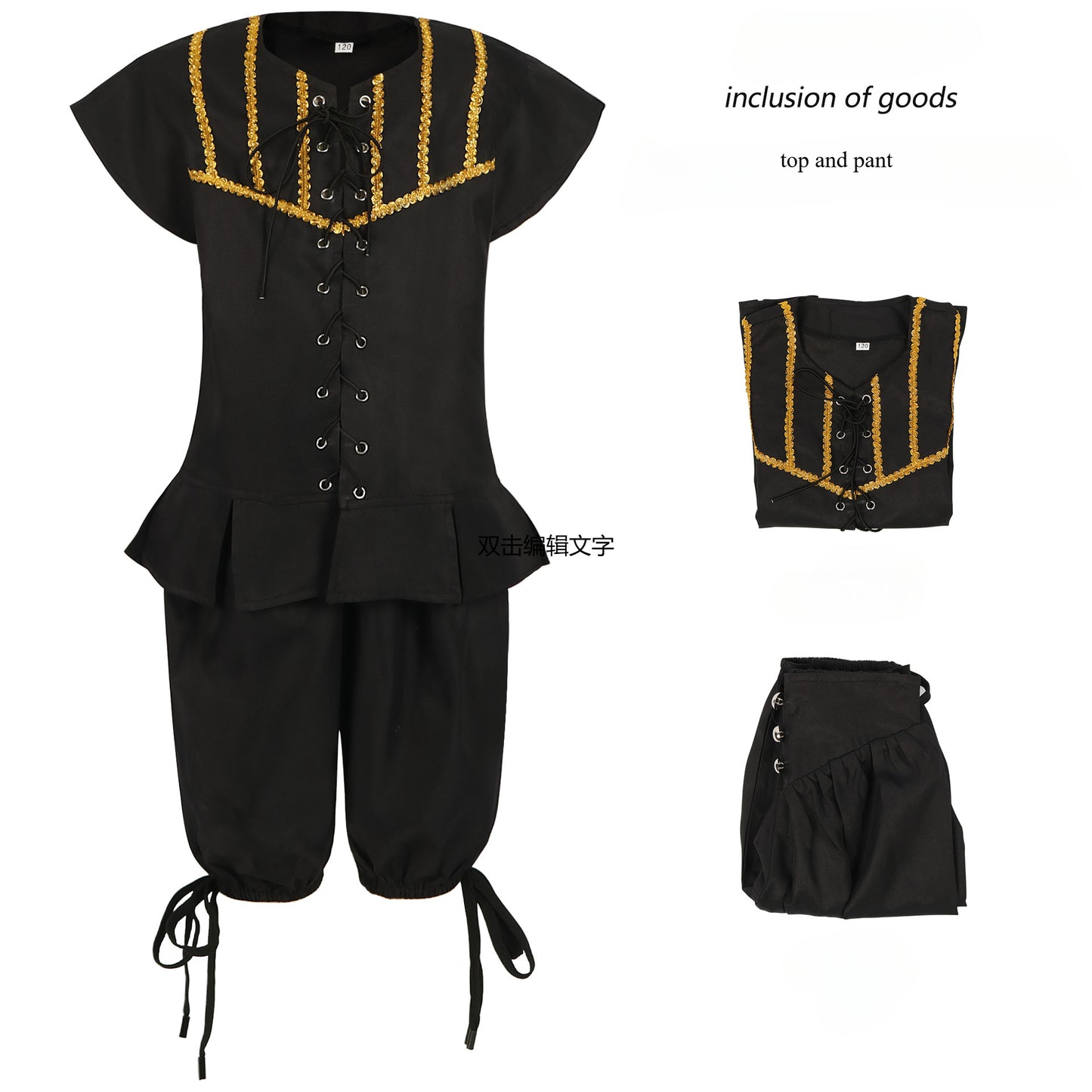 Halloween Children's Costume Medieval Pirate Cos Costume Renaissance Steampunk Stage Show Set