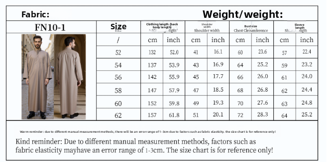 Men's Black Bisht Traditional Arab Formal Wedding Eid Outer Robe