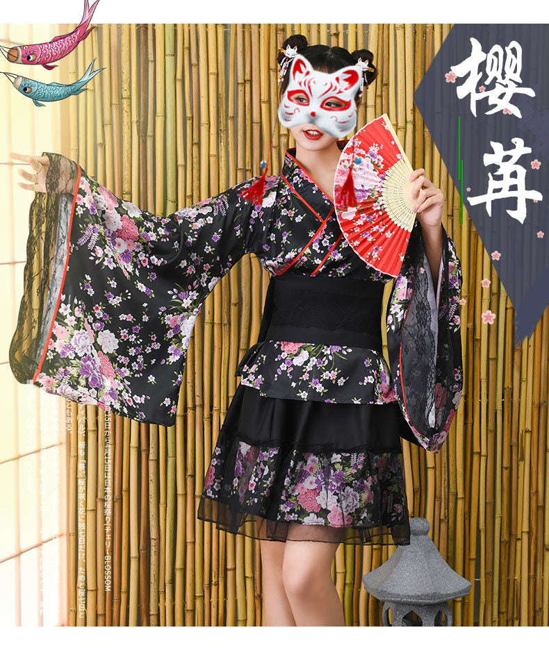 Improved Performance Japanese Kimono set for Cosplay and Anime Fans