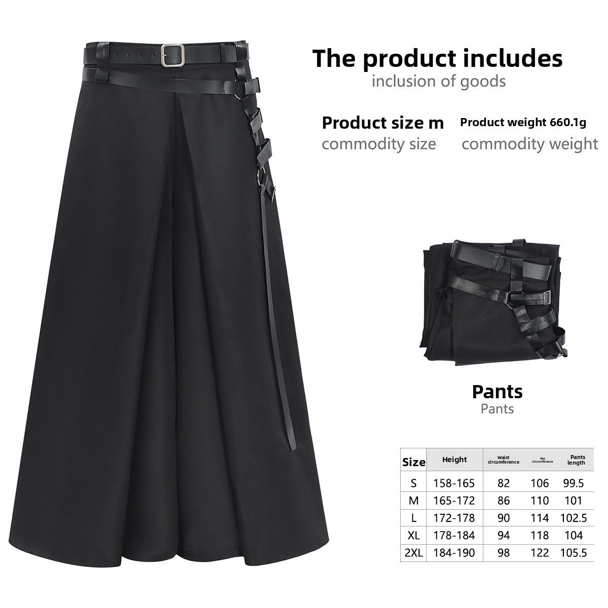Dark Punk Rock Black Skirt Pants Unisex Gothic Streetwear Wide Leg Bottoms